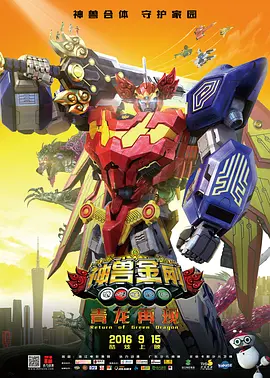 情欲 h液 忍耐