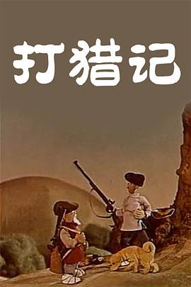 情欲 h液 忍耐